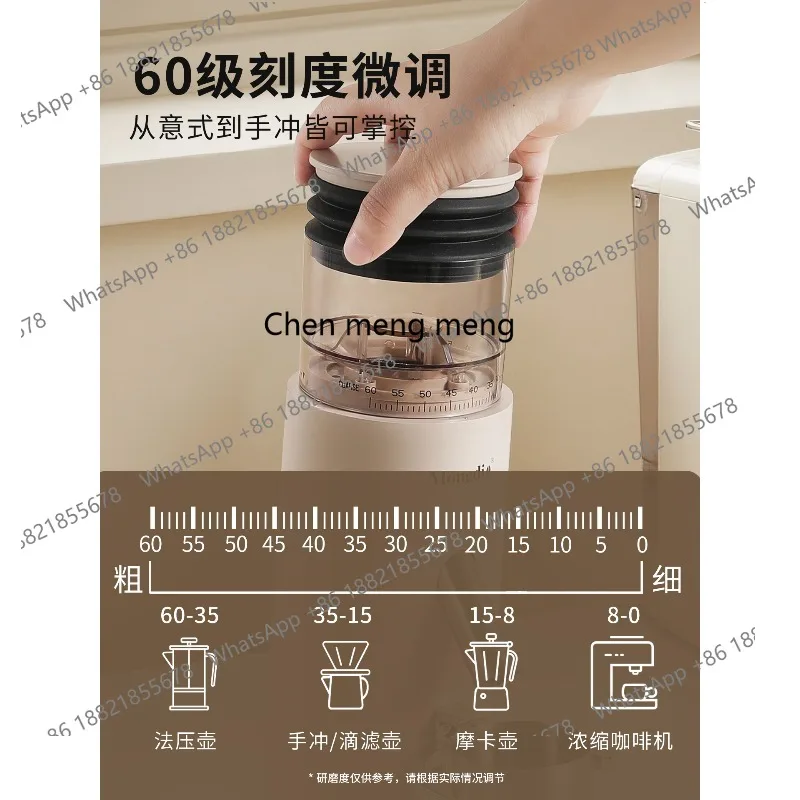 Molinillo de café eléctrico, molinillo de café italiano pequeño para el hogar, utensilios de molinillo de café hecho a mano