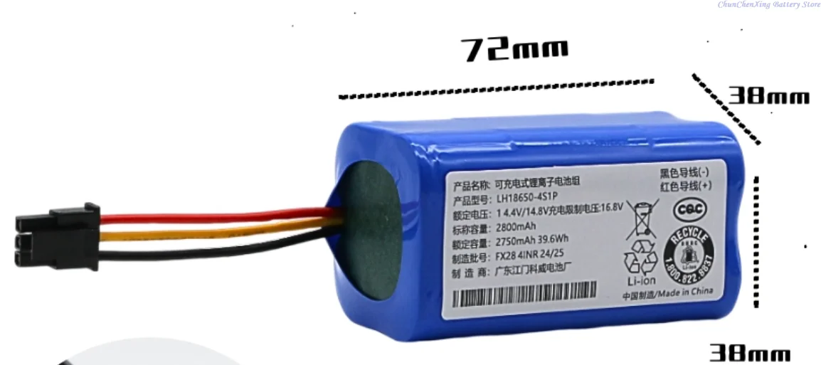 

Аккумулятор ALLCCX 14,4 В 2800 мАч для 360 S5, S7 + ИНСТРУМЕНТ