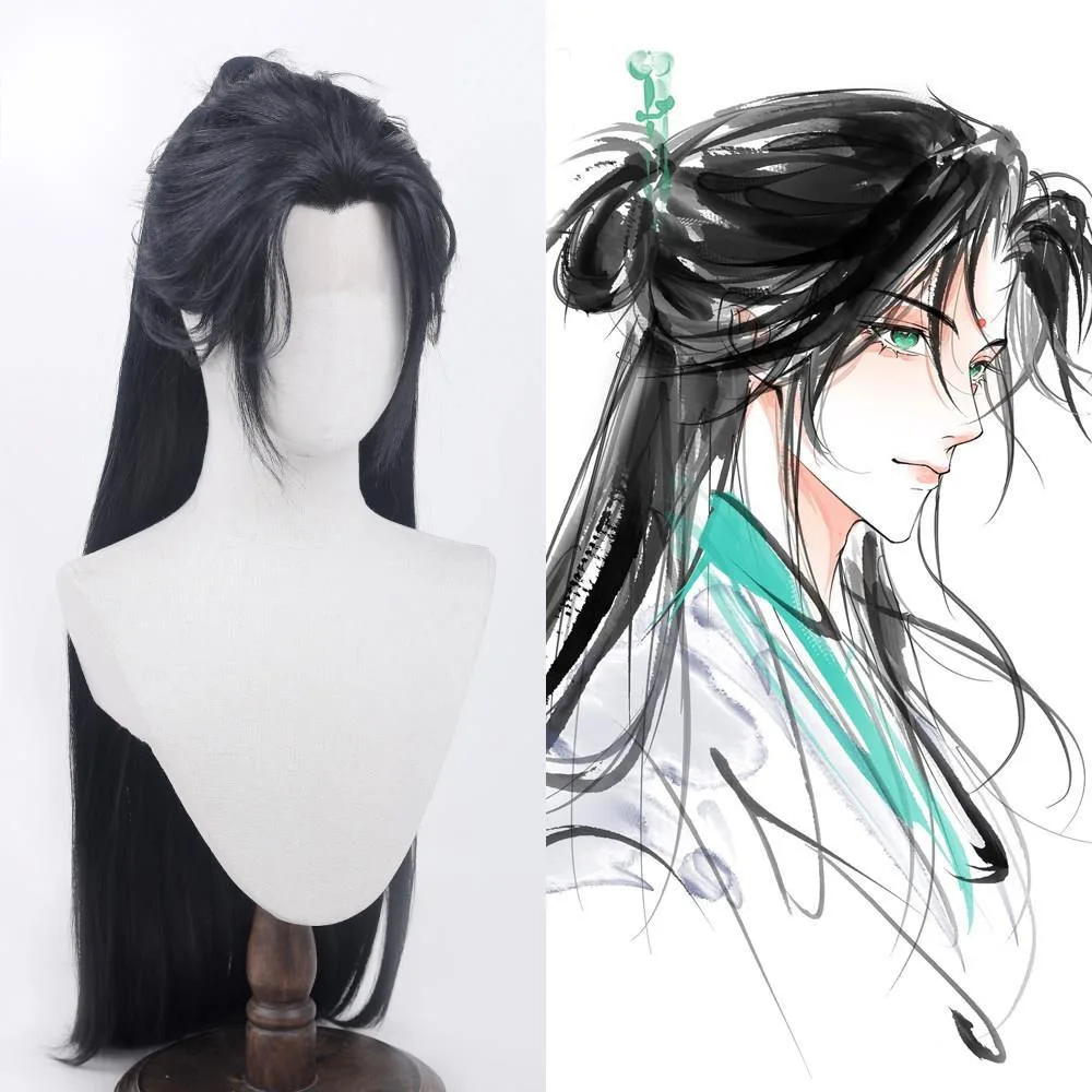

Where Winds Meet Jade Current Chen Zixi Imitation Styled Cosplay Props Wig Ancient Style Hanfu Hair Unsex Style Universal Wig