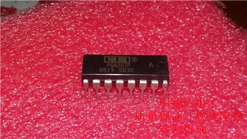 

Free shipping PGA207P 10PCS