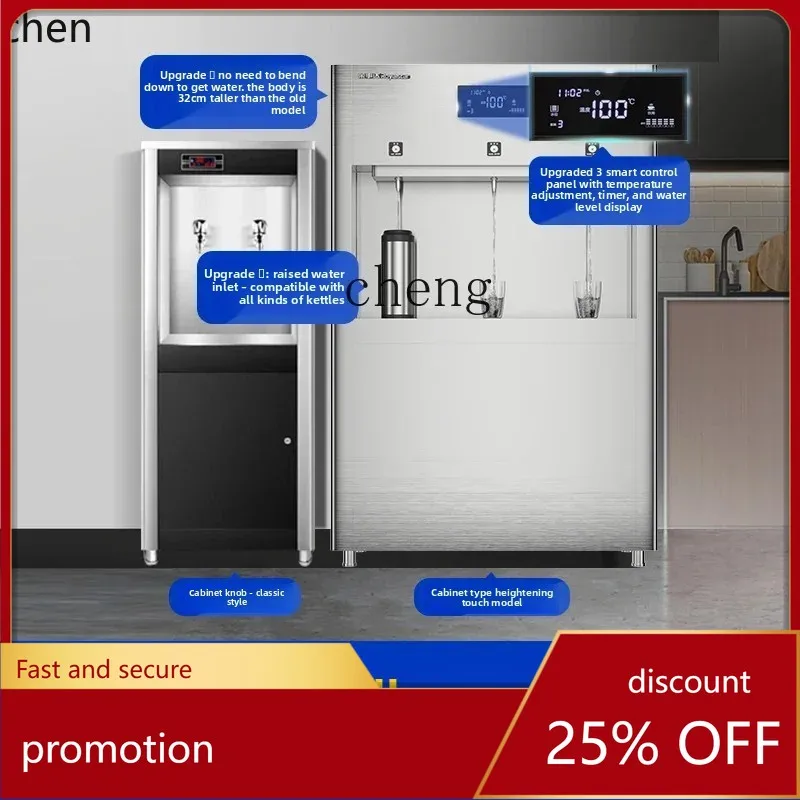 HXL Direct Drinking Water Machine Commercial Factory Workshop Industrial Large Water Boiler School Electric Water Boiler