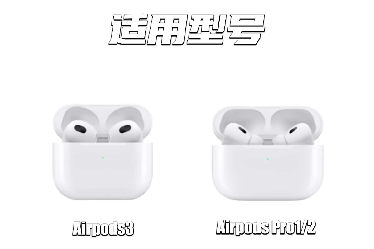 Funda protectora Original Little Ghost Airpods, decoración transparente, bonita, accesorios para Airpods Pro, regalos personalizados Y2K