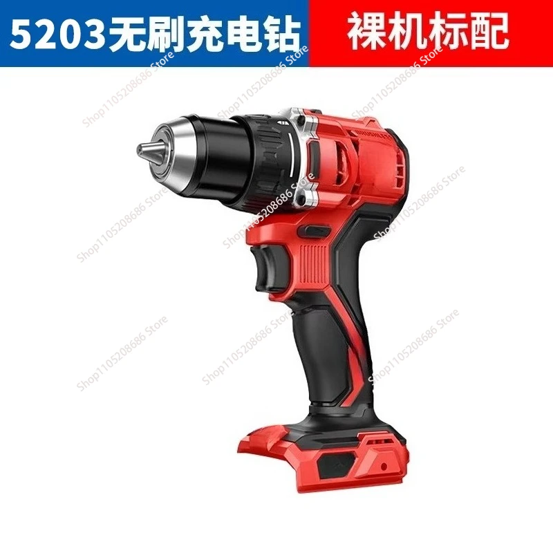 5203  Electric Drills Cordless Power Drill Machine Operated Hand Drill