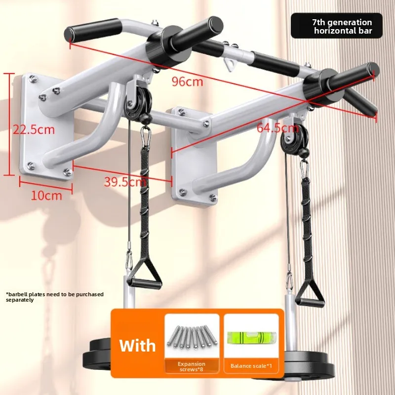 Horizontal bar household wall, indoor double rod hanging door, sandbag shelf