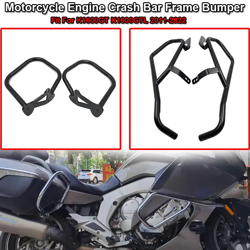 Fit For BMW K1600GT K1600GTL K1600 GT/GTL 2011-21 2022 Motorcycle Highway Engine Crash Bar Guard Saddlebag Side Box Frame Bumper