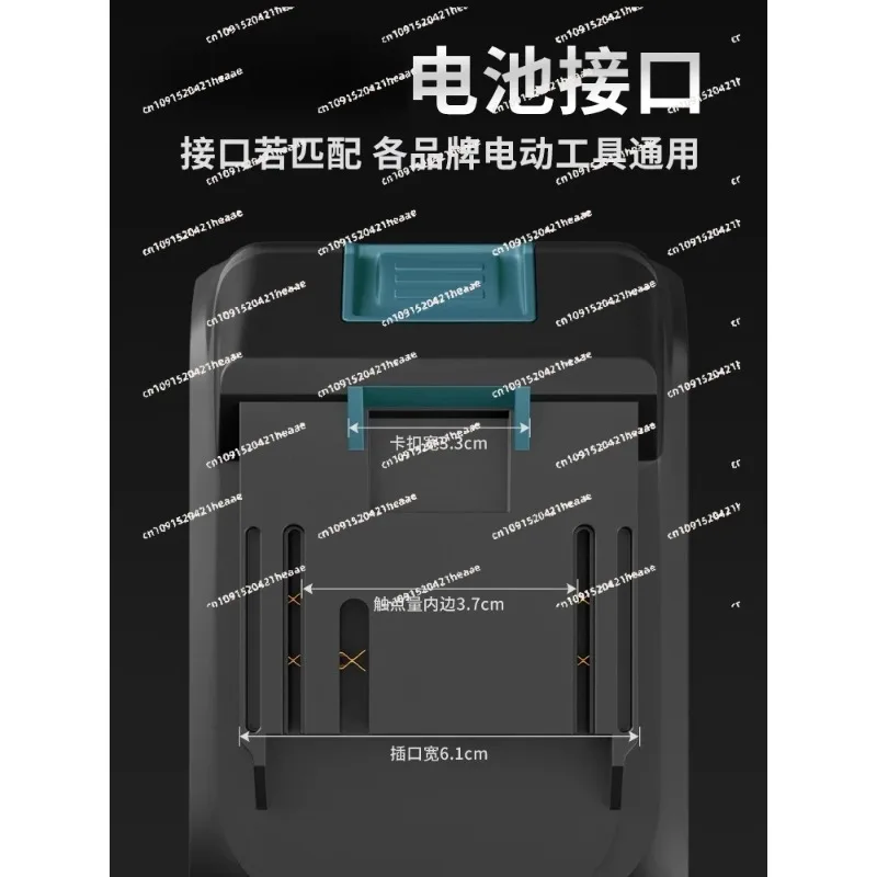 Suitable for outer rotor brushless saw 4 inch angle grinder wood charging sewing machine hand saw grinder