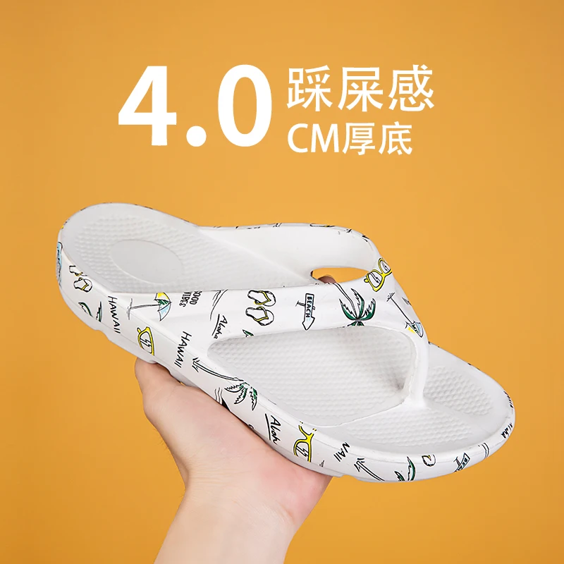 

Hot Sale Summer Flip Flops Parent-child Couple Matching Design, Non-slip Soft Sole Casual Beach Slippers For Family Daily Wear