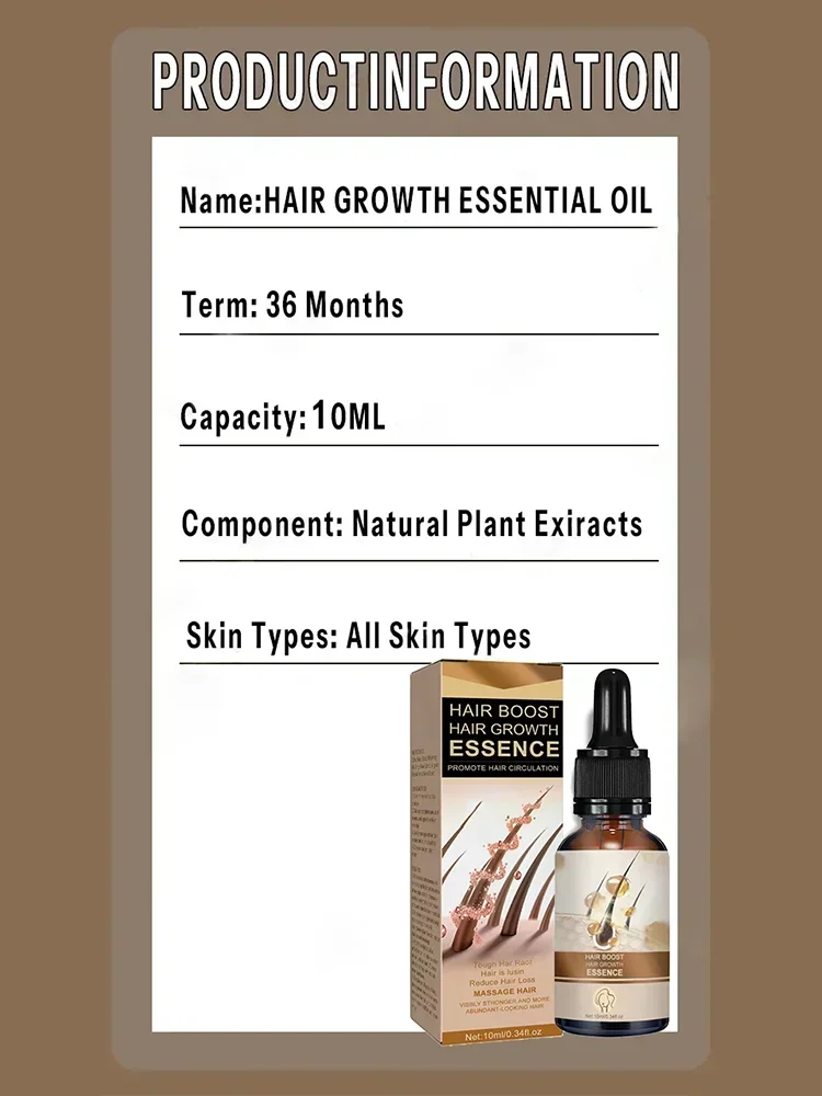 Hair care essence oil for men and women