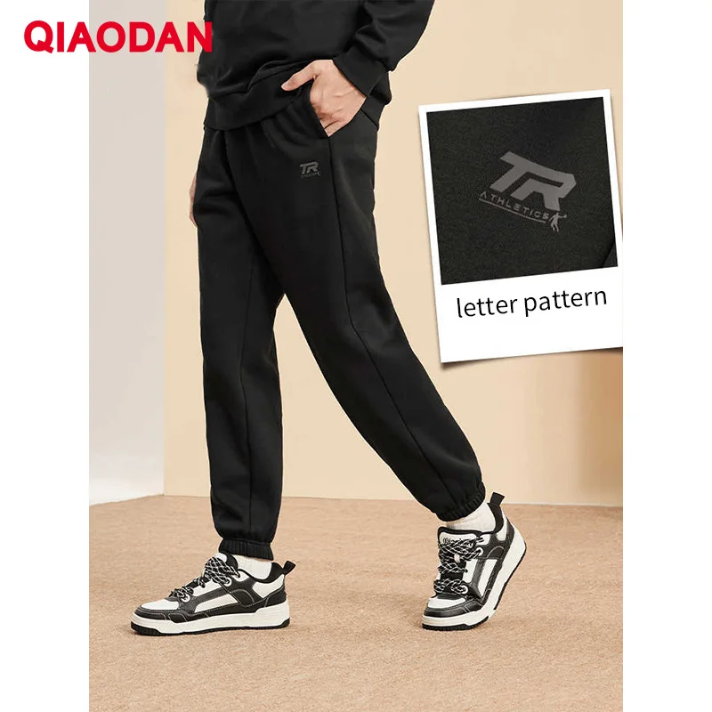 QIAODAN Men Sweatpants Joggers 2025 Winter Casual Running Pants Elastic Knitted Cotton Men Trousers for Gym Workout XKL33241351A