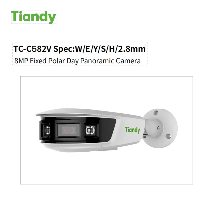 

Tiandy 8MP Polar Day Fixed Focus Binocular Stitching Gun 4640x1728 0Lux with IR1xBuilt-in Mic.