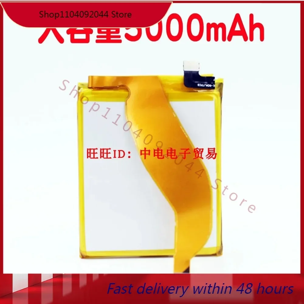 High-quality products applicable to vivo iqoo mobile phone built-in battery b- f9 expansion v1824a 5000mah capacity expansion