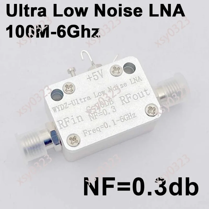 

100MHz-6GHz Low Noise Amplifier, 20dB LNA NF=0.3 for RF Signal Receiving