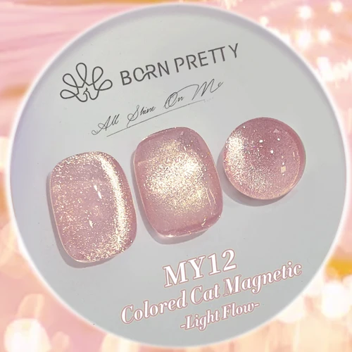 Imagen 2 del producto BORN PRETTY-esmalte de uñas de Gel magnético, flujo de luz rosa, gato, 10ml, holográfico, línea brillante, magnético, larga duración, salón DIY, Varinsh