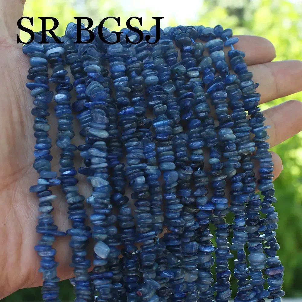 10-11mm Freeform Keshi Spacer Blue Kyanite  Freeform Gems Jewelry Making Stone Chips Beads Strand 15\