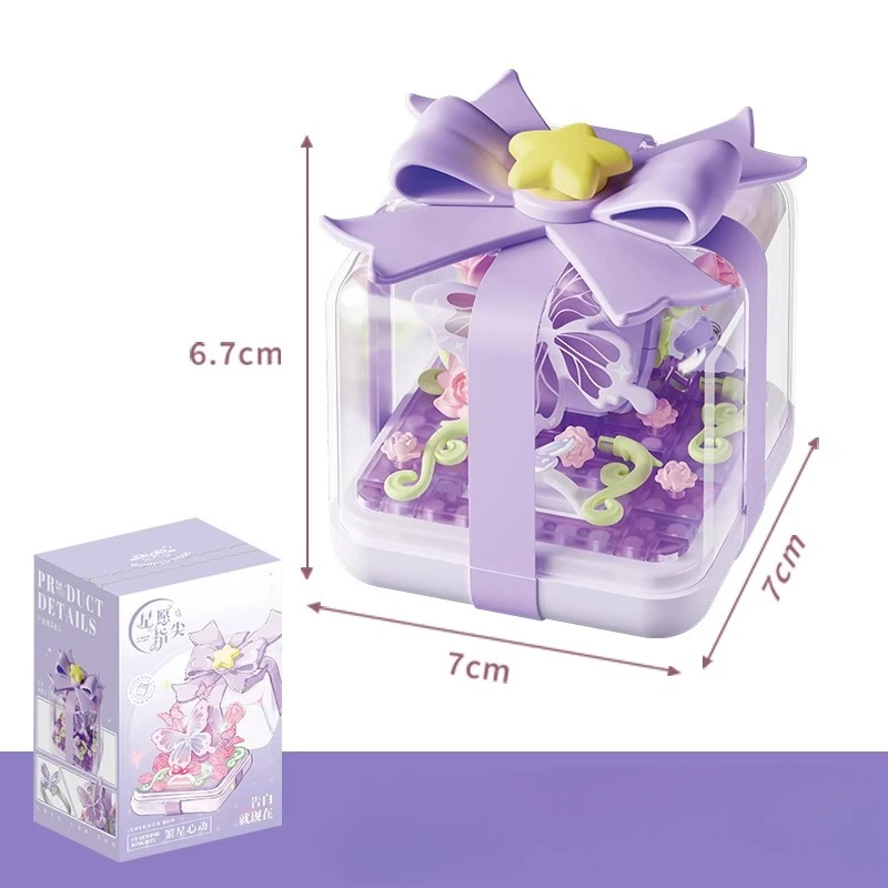 Building Block Flower Star Wish Fingertip Assembly Ring Box, Building Block Toy Puzzle Small Particle Ornament Gift for Girls