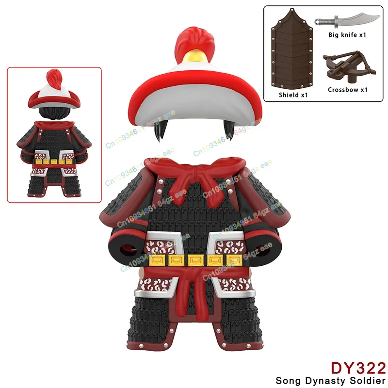 Blocs de construction d'armure chinoise à trois couleurs, mini figurines d'action anciennes, accessoires, modèles de jouets pour cadeaux de noël DY324 323 322