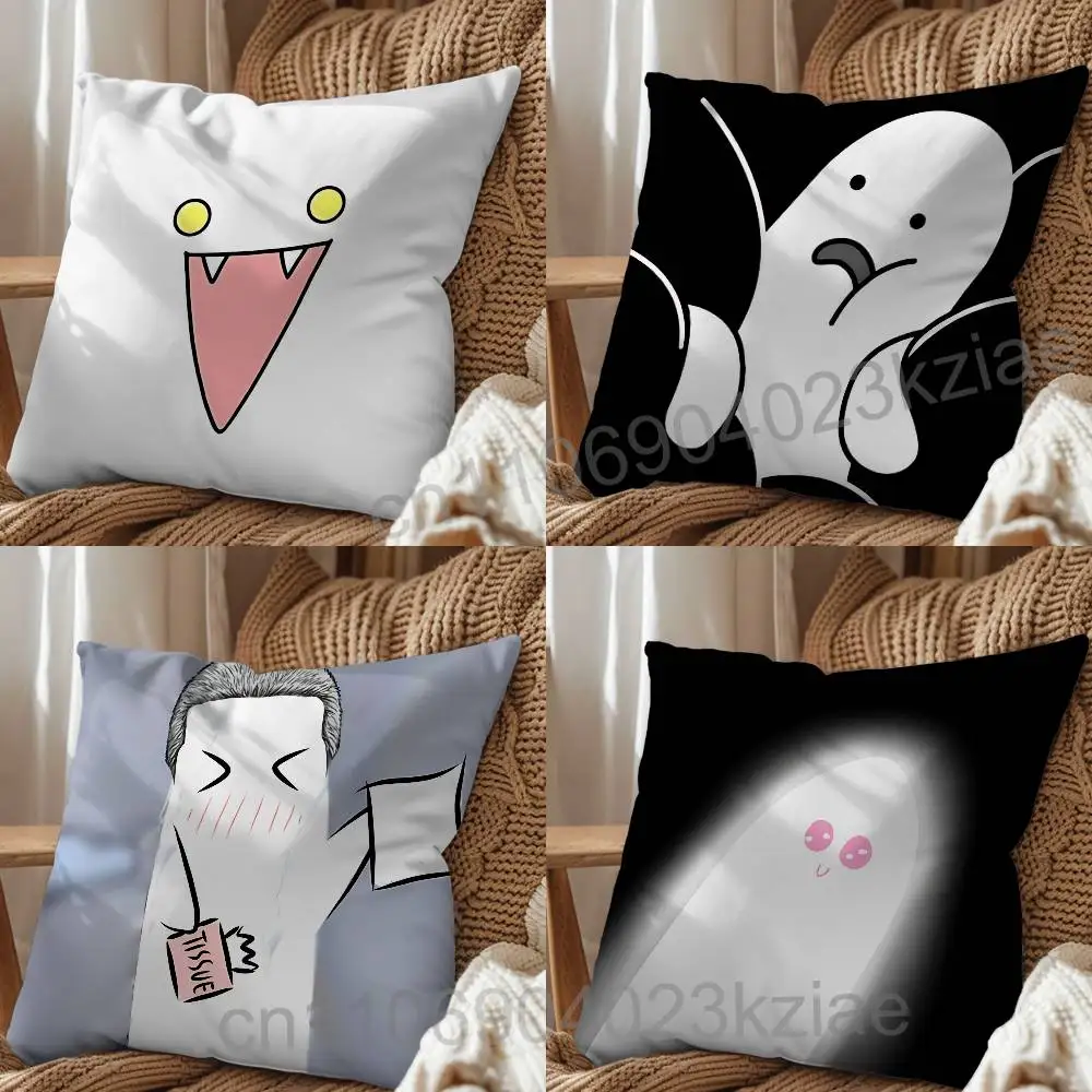 Emoji Lightsaber Ghost BL Manhwa Print Throw Pillow Cover Square Cushion Case for Living Room Bedroom Decor