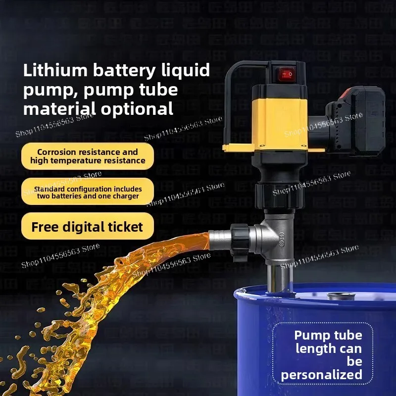 

Электрический масляный насос с литиевой батареей, для дизельного/сольвентного масла, кислото- и щелоченого, многофункциональный перекачивающий насос