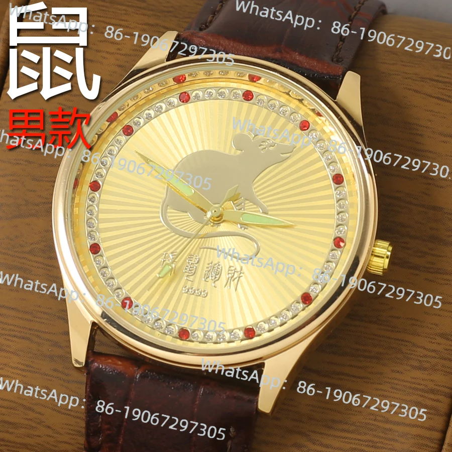 

Механические часы Sand Gold Twelve Zodiac, национальные гостевые часы, светящиеся старые отечественные мужские и женские рубиновые часы для пары