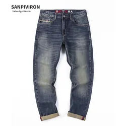 Selvedge denim jeans for men, slim fit straight leg denim pants, spring and autumn quality men's clothing, tall and straight