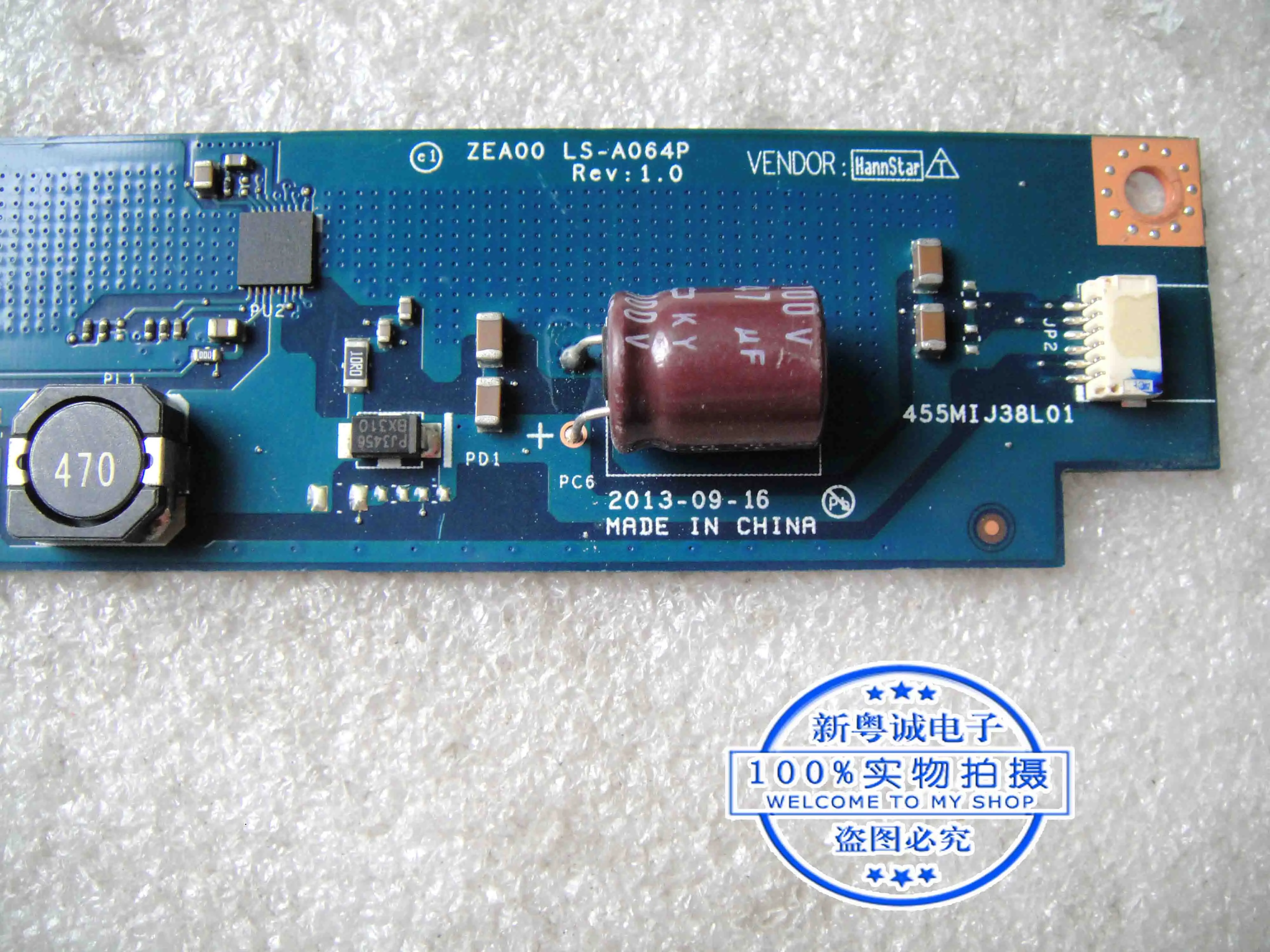 C560 all-in-one high pressure booster board ZEA00 LS-A064P