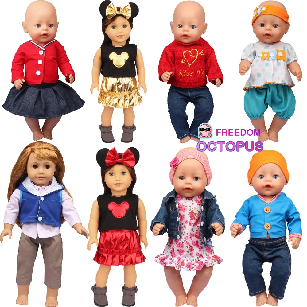 Doll Outfit Clothes Sets For 18 Inch American&43Cm Baby New Born Doll DIY Suit Doll Accessories Generation Girl Doll Gift