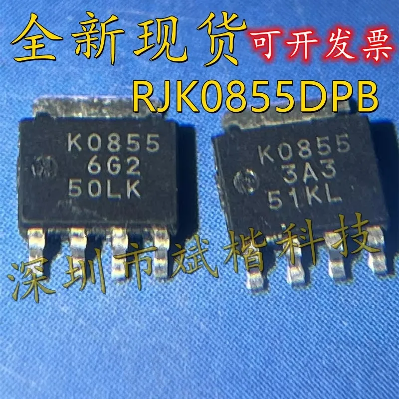 5PCS/LOT RJK0855DPB silkscreen K0855 Field effect MOS 80V 30A Power-SO8 PPAKSO-8 SOT-669 LFPAK56