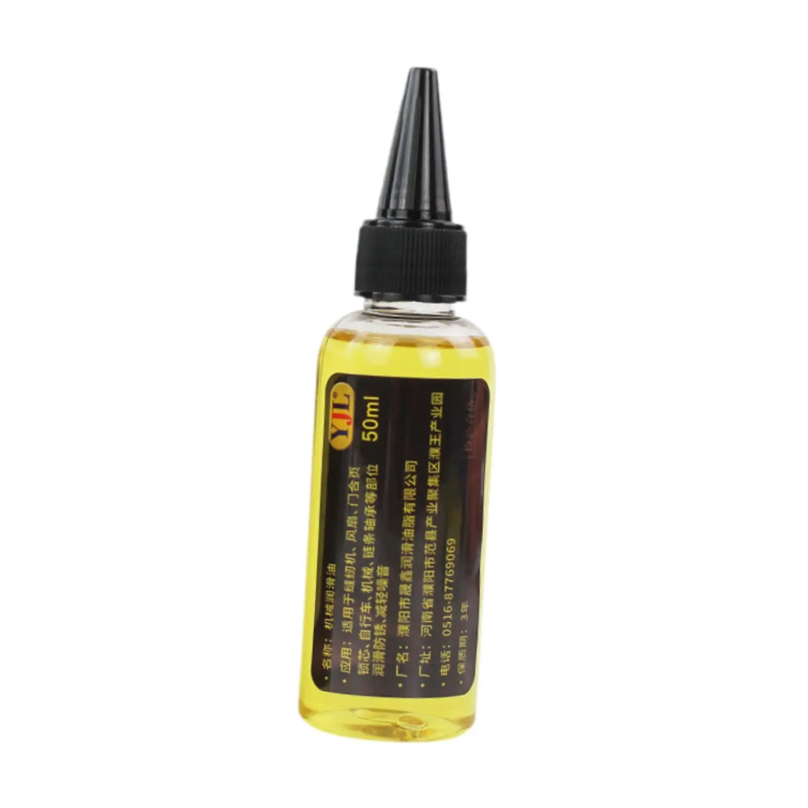 Treadmill Oil Belt Lubricant for Most Treadmill Brands Door Hinge Lubricant