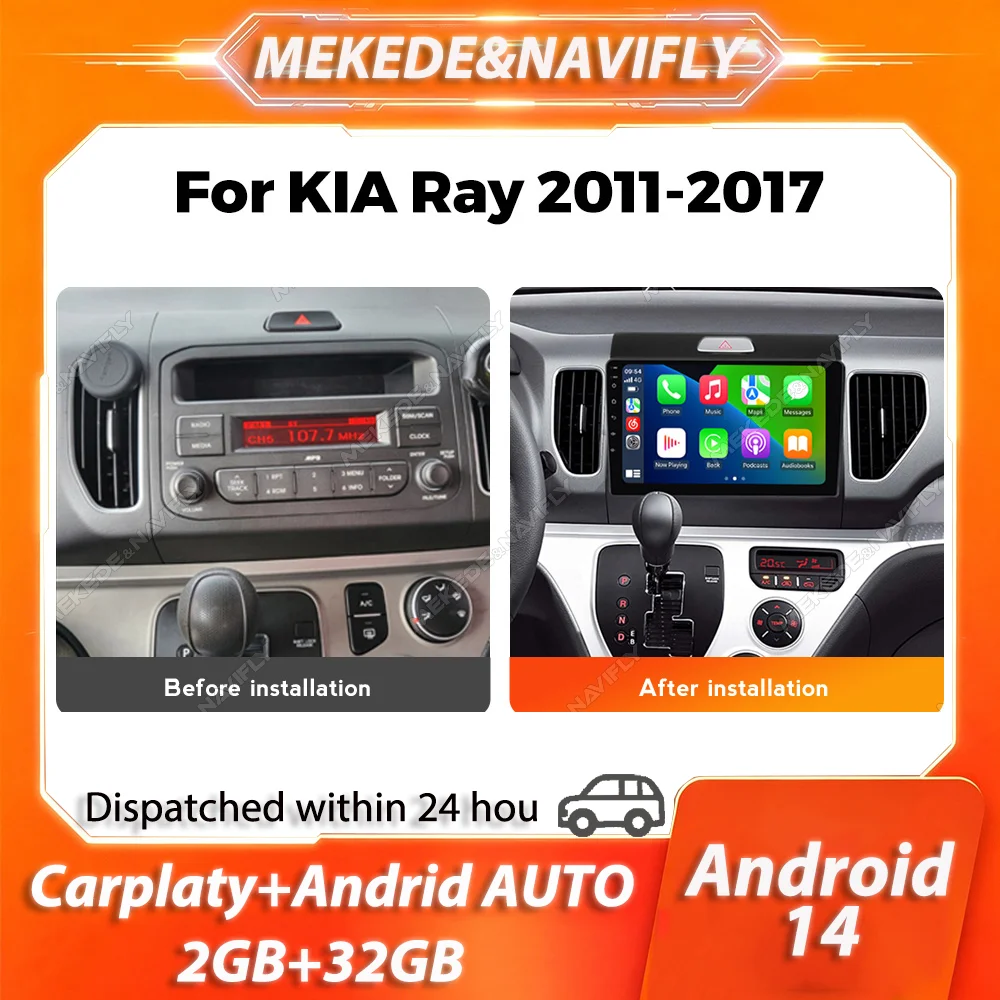 

MEKEDE&NAVIFLY Android 14 Intelligent car audio system For Kia Ray 2011-2017 2 Din Car Radio Stereo DVD Multimedia Video Player