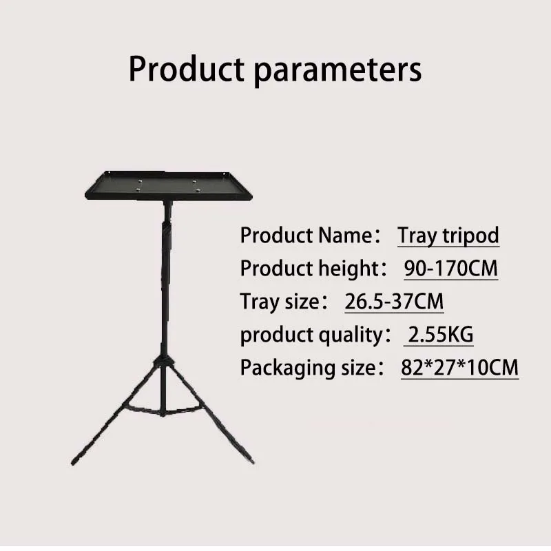 Thinyou 조정 가능한 범용 90CM 170CM 프로젝터 트레이 브래킷 휴대용 바닥 스탠드 데스크탑 노트북 홀더 텔레스코픽 삼각대
