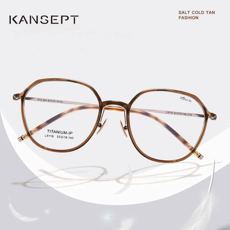 KANSEPT Ultralight Comforts 7.1g Oval Women Small Frames Blue Light Blocking Ladies Customized Prescription Reading Glass  L9116