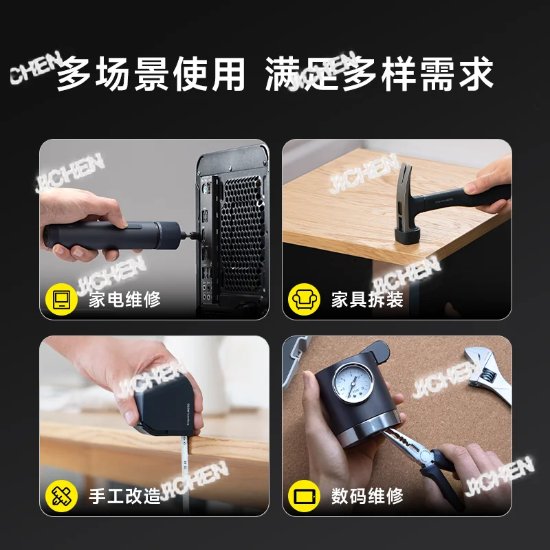 Hr Neu Versandte Ar…