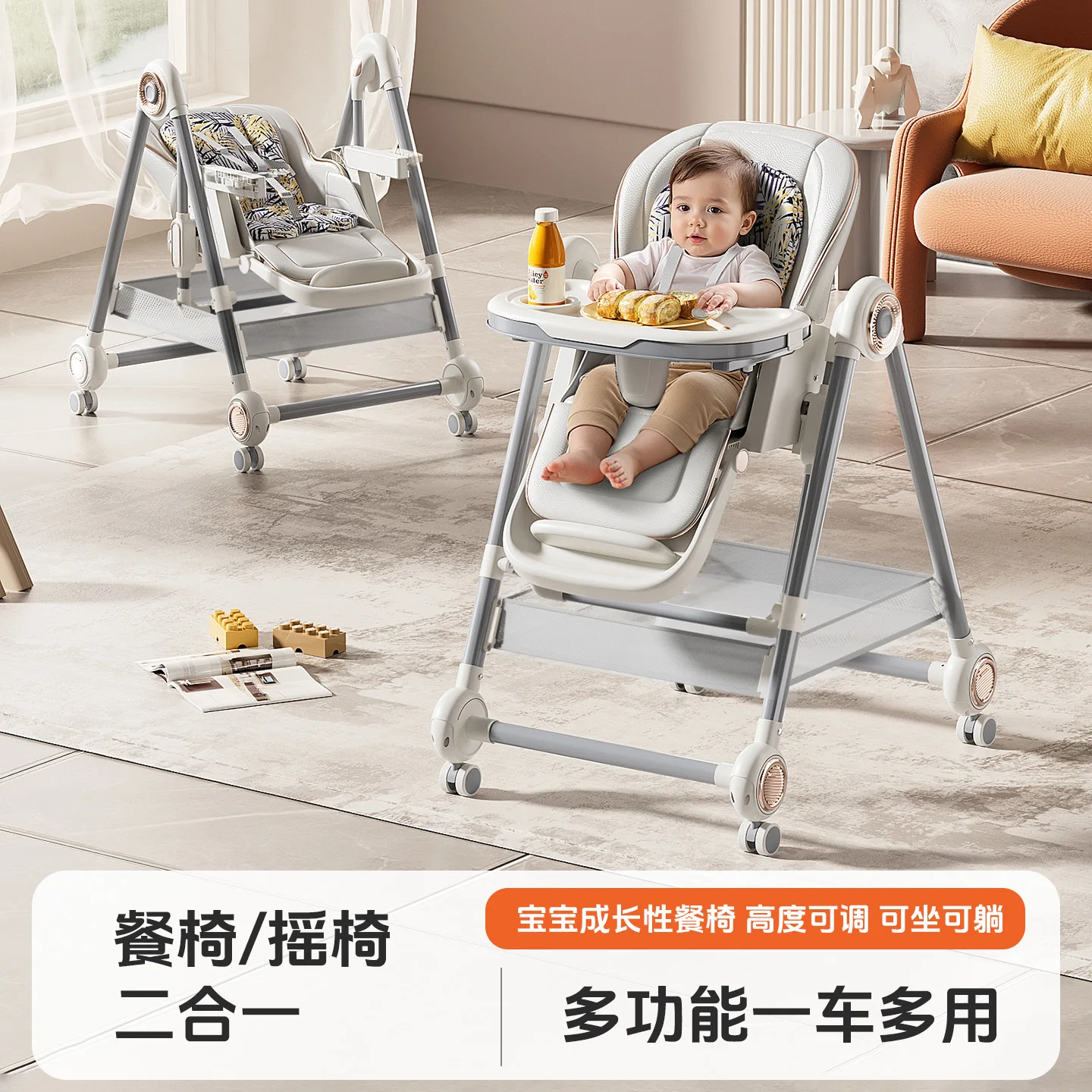 كرسي طعام للأطفال، كرسي تعلم محمول قابل للطي، كرسي طاولة طعام متعدد الوظائف هزاز #3