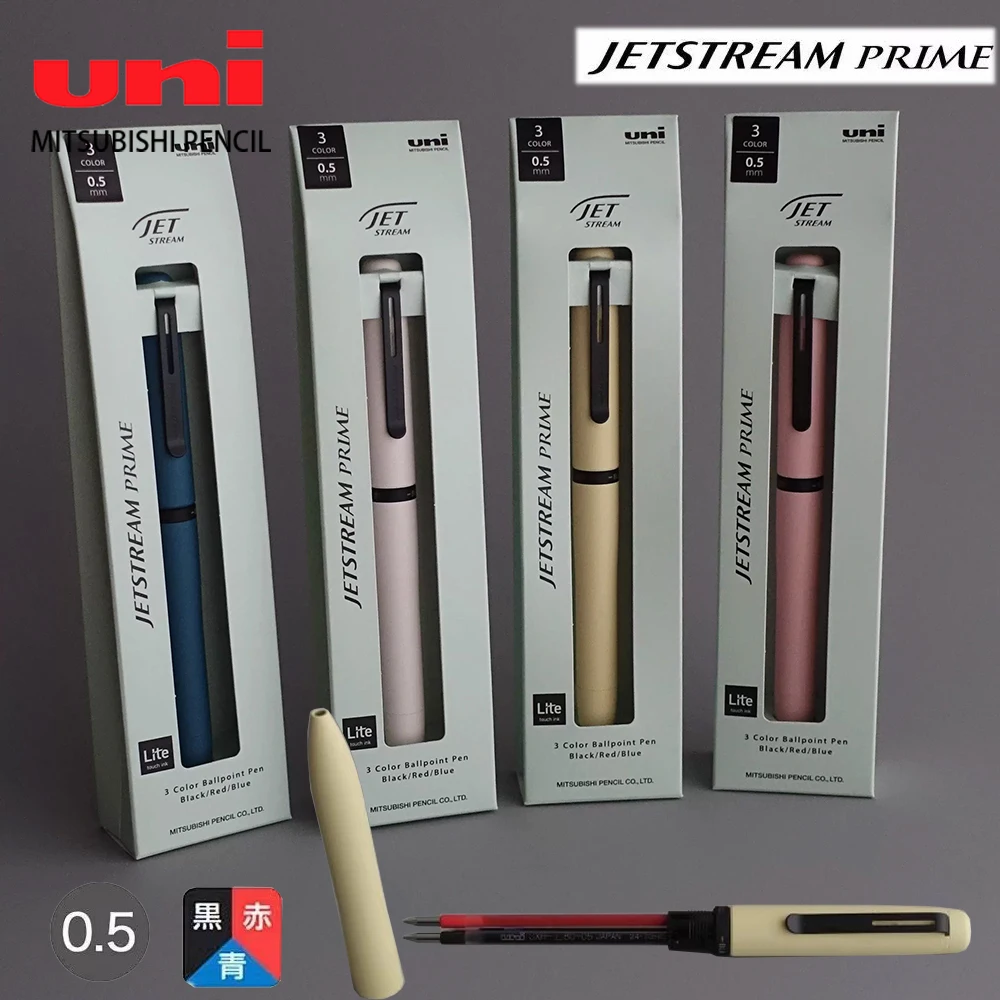 

1 шт. Японская многофункциональная ручка UNI JETSTREAM Prime, многоцветная шариковая ручка 0,5 мм, металлический корпус, канцелярские товары для офиса