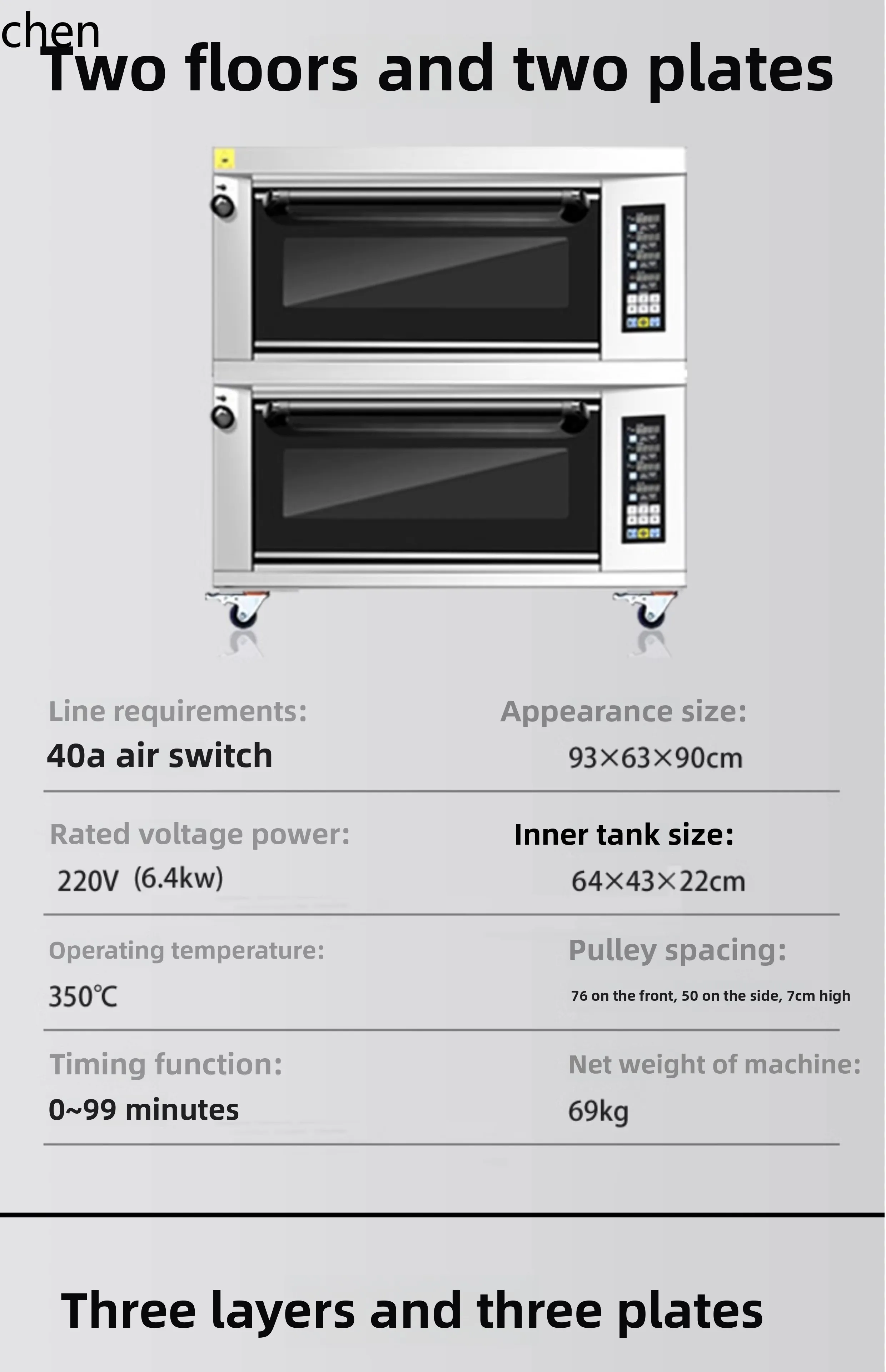 ZML Commercial Oven with Steam Spray Baking Two Layer Four Plate Open Furnace