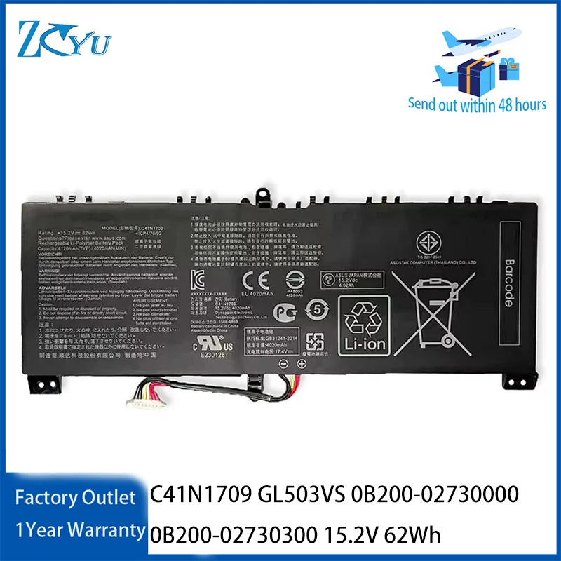 C41N1709 Laptop Battery for Asus ROG Strix SCAR Edition GL503VS 0B200-02730000 0B200-02730300 15.2V 62Wh