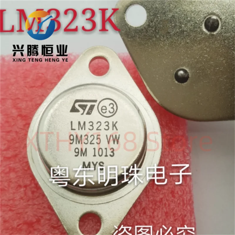

LM323K Новый регулятор с металлической герметичной трубкой высокой мощности