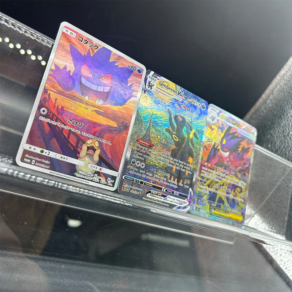 2025 PTCG DIY 프록시 TCG 컬렉션 카드 일본 메가 드림 엑스 메가 겐가르 엑스 M2A-240/193 SAR 포일 카드 리프랙션 컬러 플래시