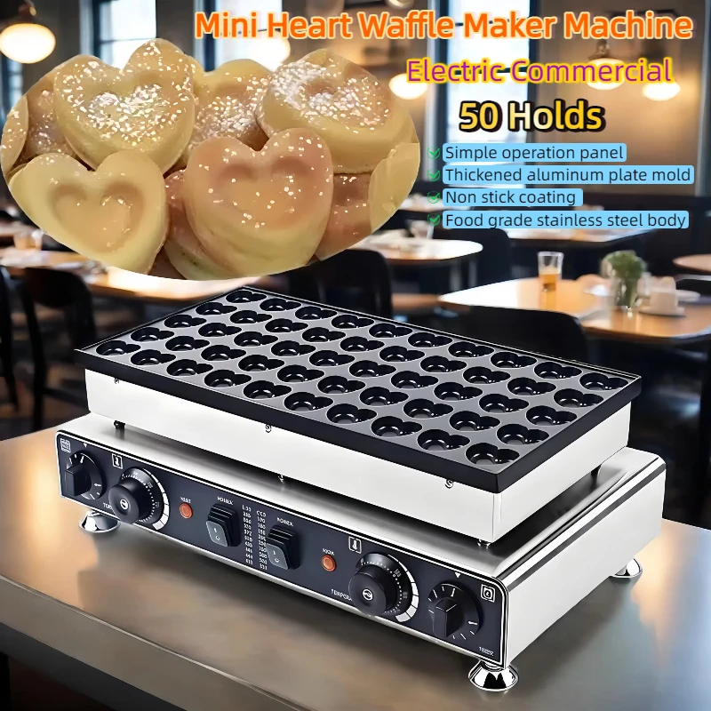 

50 Holds Mini Heart Shaped Dutch Pancake Maker Non-Stick Muffins Machine Food Grade Stainless Steel Snack Equipment 1700W