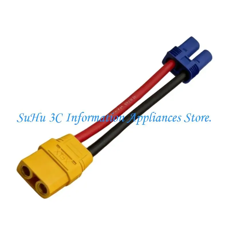  Remote Battery XT90/60 to EC5 Adapter Cable with PVC Coating Close-Fitting Latches