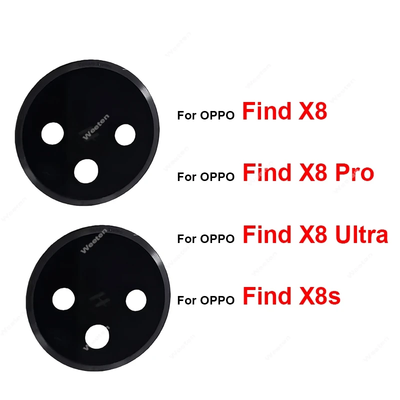 إطار عدسة زجاجية للكاميرا الخلفية الرئيسية لـ OPPO Find X8 X8s Pro Ultra غطاء عدسة زجاجية للكاميرا الخلفية مع أجزاء لاصقة #1