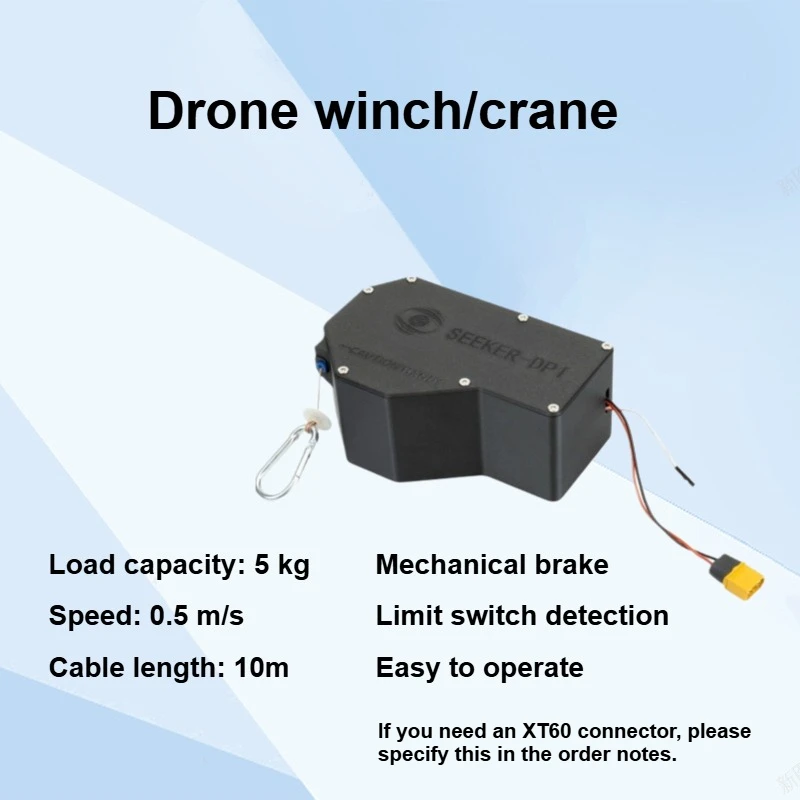 

Универсальная дронная лебедка и подъемная система с крюком грузоподъемностью 10 фунтов, подходящая для спасательных и подъемных приложений.