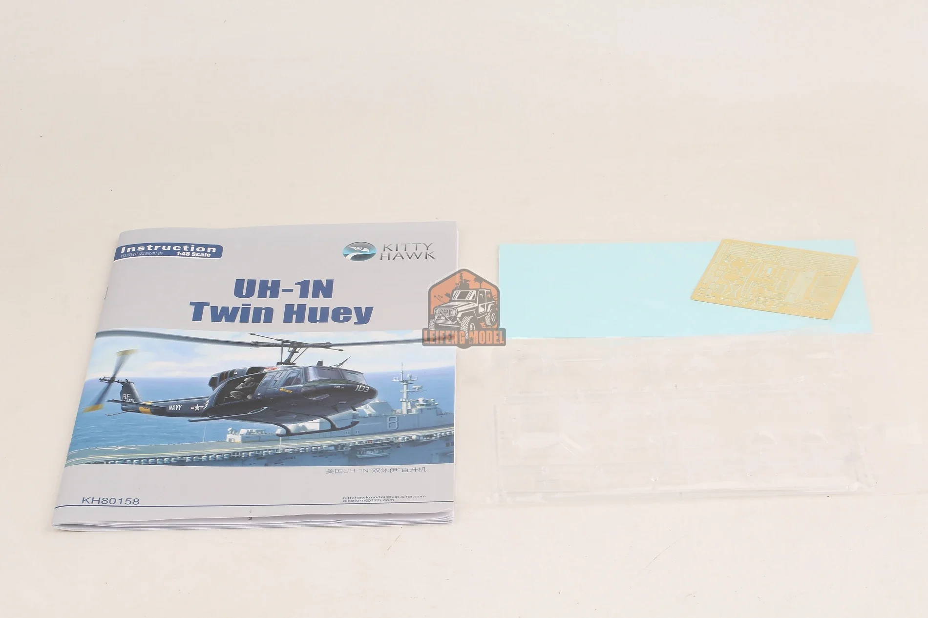 Kitty Hawk KH80158 1/48 UH-1N Twin Huey Plastic Model Kit w Resin pilot