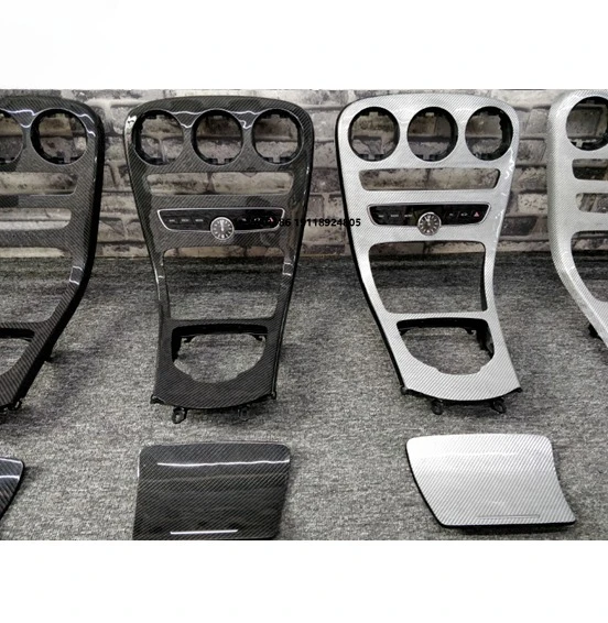 Private Custom Carbon Fiber Interior for W205 C-class/ GLA  /Available for All Car Models