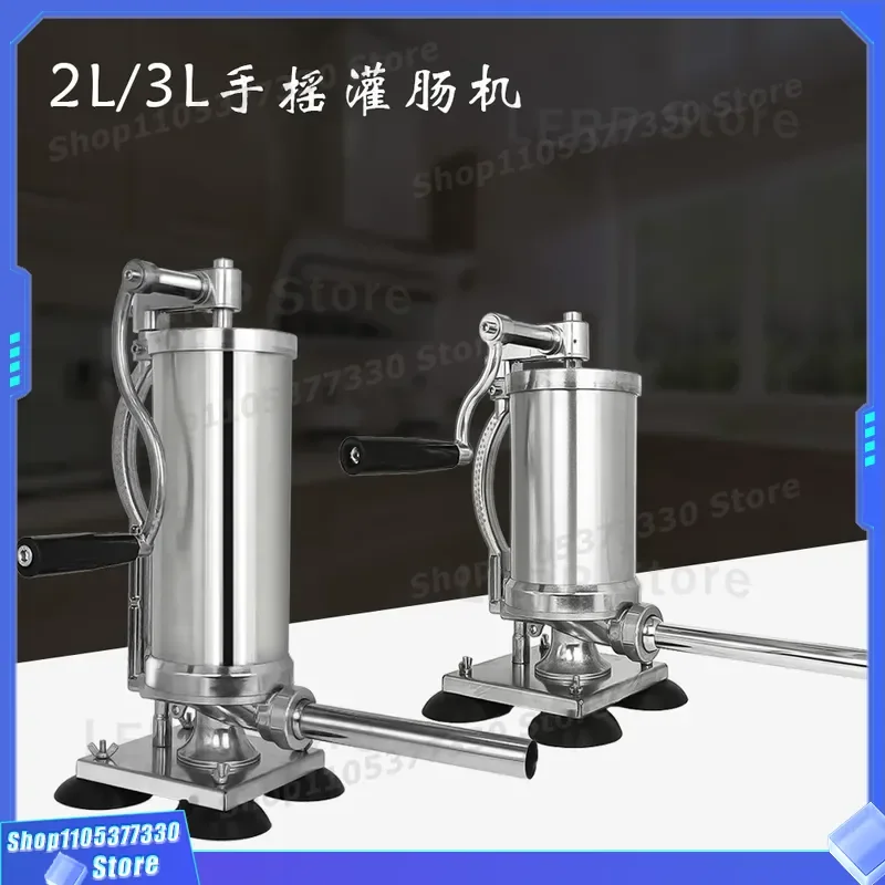 3L Stainless Steel Manual Sausage Stuffer Household Meat Filler Tool with Suction Cup Base for Pig Casing DIY Kitchen Gadget