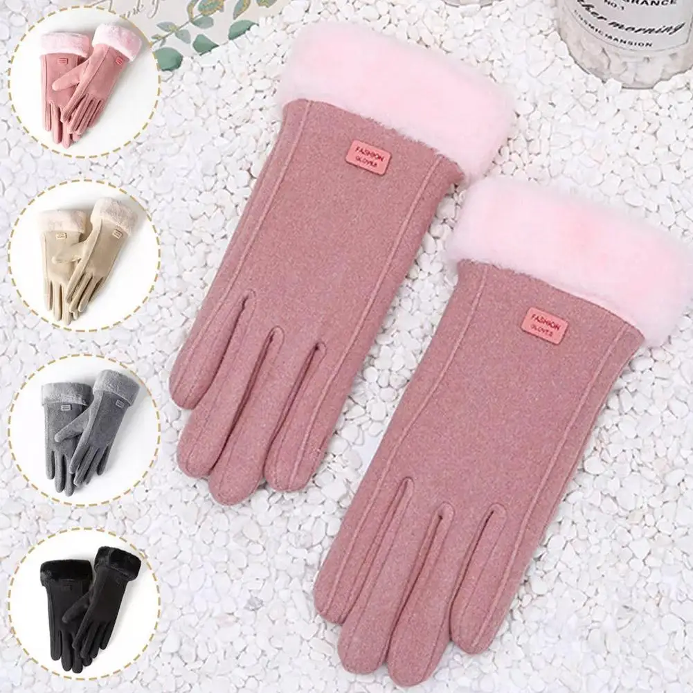 Thick Plush Gloves Warm Thick Cold Resistant Fashion Driving Gloves Sports Cycling Touch Screen Design For Women W5S2