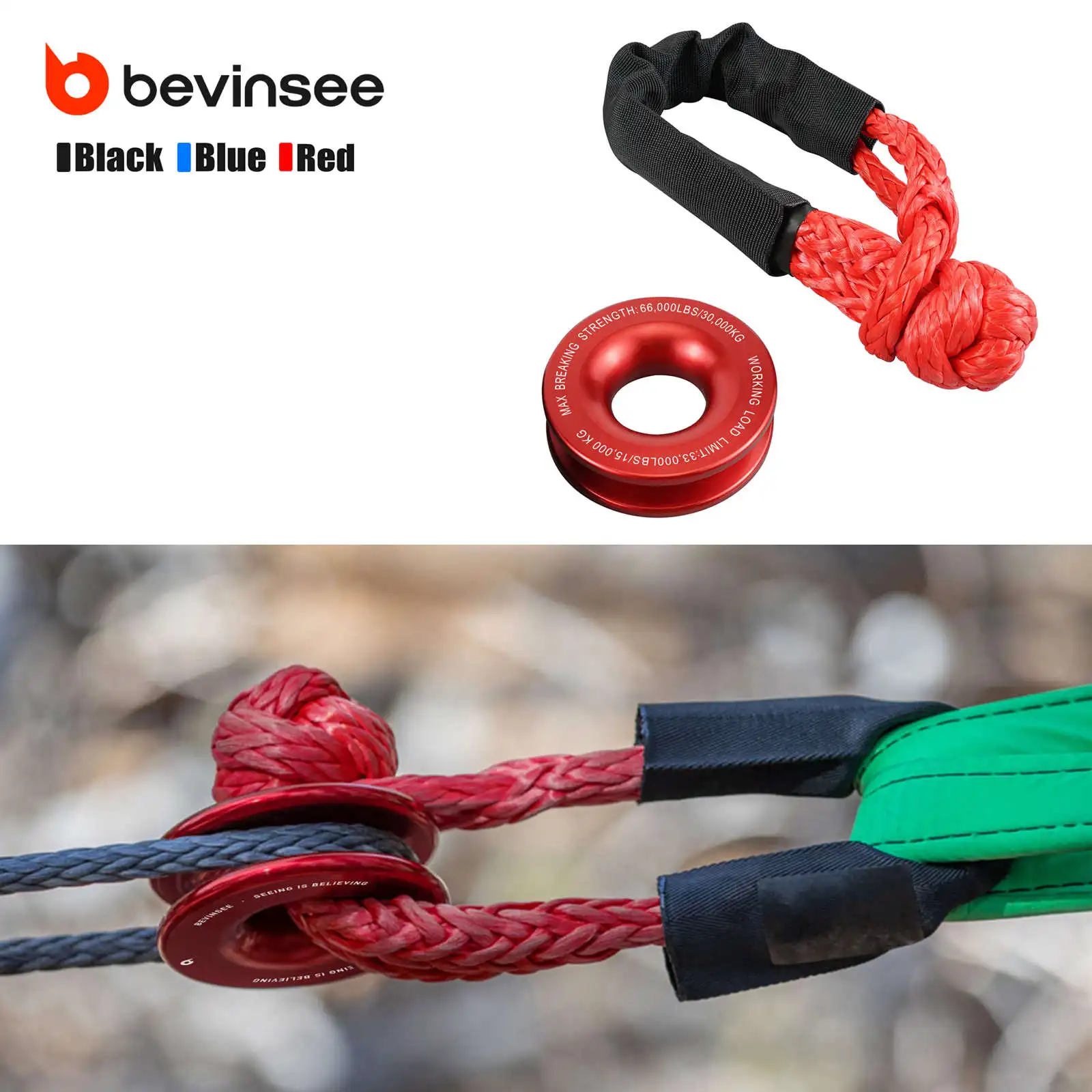 Heavy Duty Recovery Ring Snatch Block Pulley Soft Shackle Tow Winch Rope, fit for ATV, trailer, SUV, UTV, SXS, 4x4 and truck