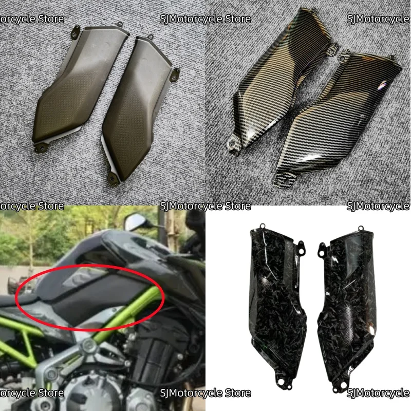 

Аксессуары для мотоциклов, нижняя боковая пластина топливного бака, обтекатель, подходит для Kawasaki Z900 Z 900 2017 2018 2019 2020 2021 2022 2023-2024