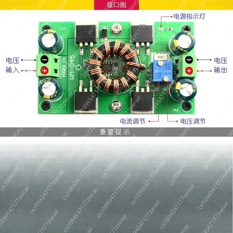 5V-30V To 1.25-30V 8A Automatic Step-Up/Down Power Supply Module