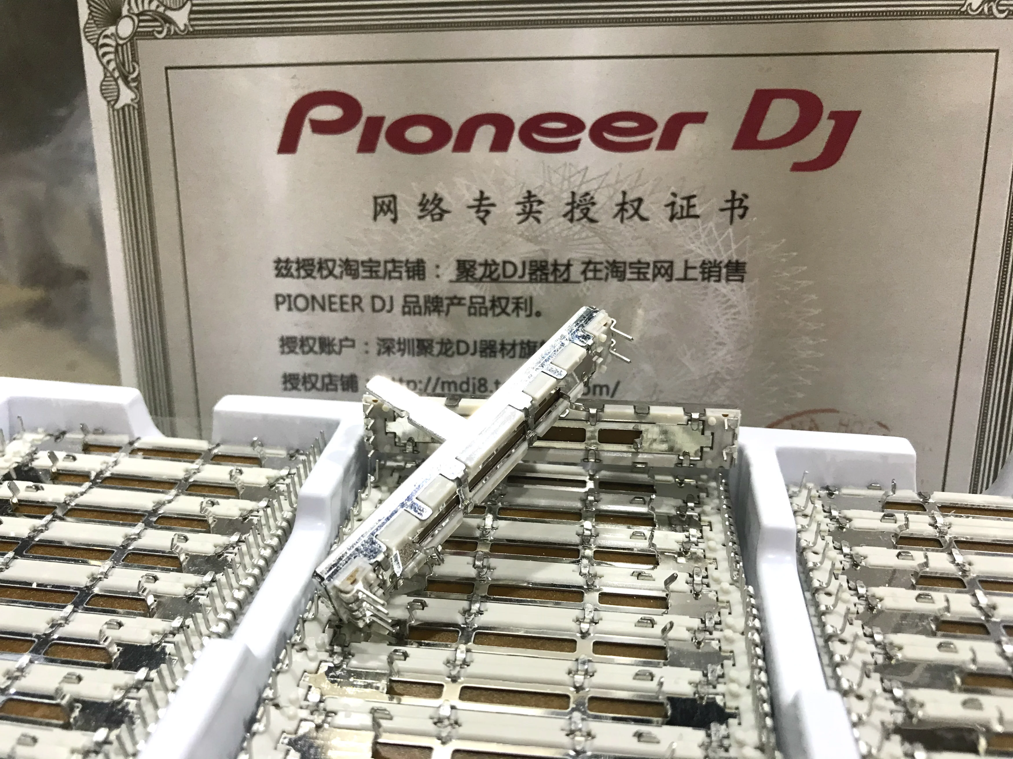 Pioneer Push Rod Potentiometer DJM Mixer Clippers Non-Resistance DDJ Controller Original Alps Fake One Loss Three